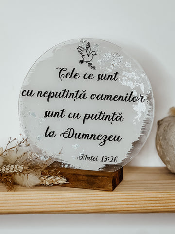 Decoraţiune Matei 19:26