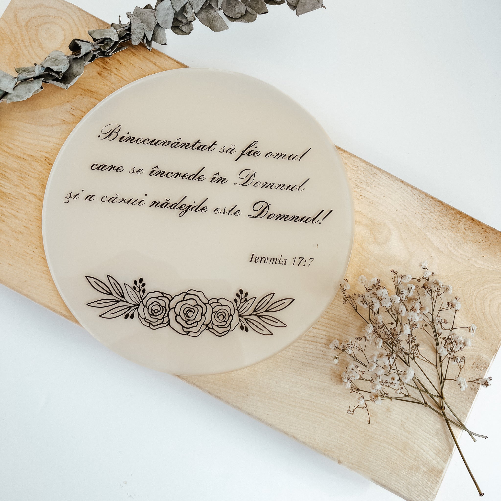 Decoraţiune Ieremia 17:7