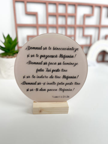 Decoraţiune personalizată Binecuvântare Numeri 6:24-26